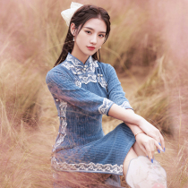Improved Qipao 2022 New Advanced Senses Young HIGH-END TEMPERAMENT BLUE KNIT LONG STYLE RETRO DRESS