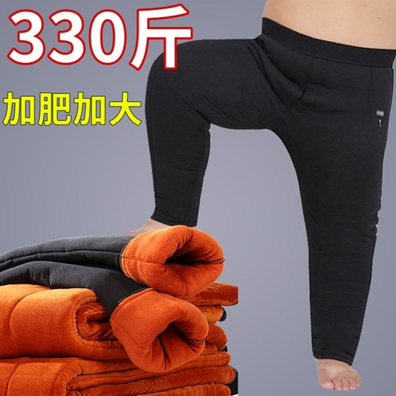 Add fat and increase men's cotton pants extra large size large size thickened fat man loose winter warm pants middle-aged and elderly people