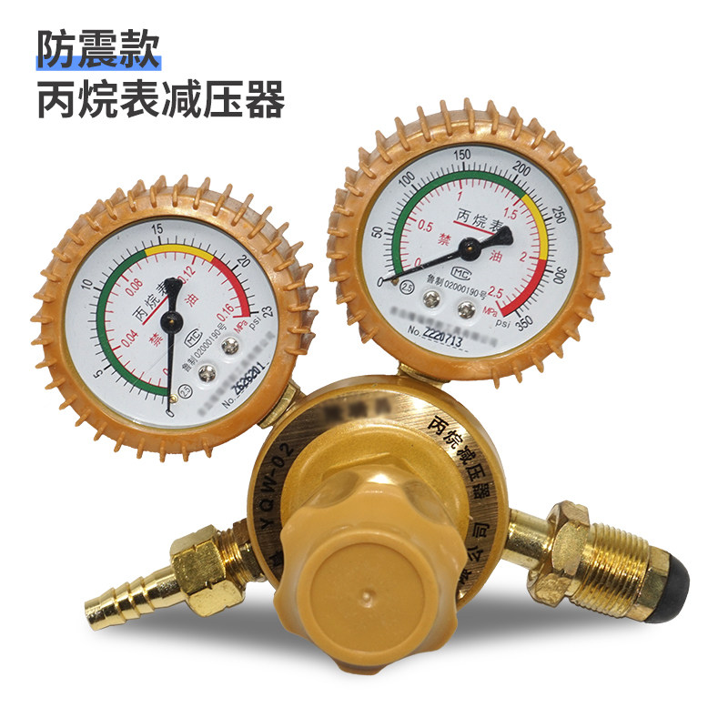 Купить Манометр Кислорода регулятор датчик полный медь ацетилен пропан ...