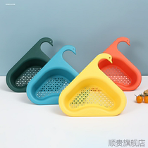 Washing dishes swan sink kitchen drain basket leftovers filter storage hanging basket artifact home