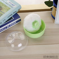 Small and large storage childrens baby empty box powder puff box box repacking box portable talcum powder box empty box