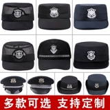 Новый тип обучения безопасности Шляпа Шляпа Шляпа Шляпа Шляпа Мужская универсальная недвижимость