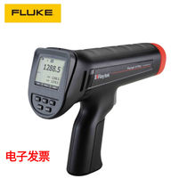 FLUKE Raytek 3i Plus portable high-precision industrial high-temperature infrared thermometer