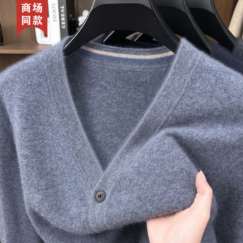 Ordos City Produces 100% High-End Cashmere Cardigan for Men, V-Neck Buttoned Knitted Sweater Jacket for Autumn and Winter Warmth