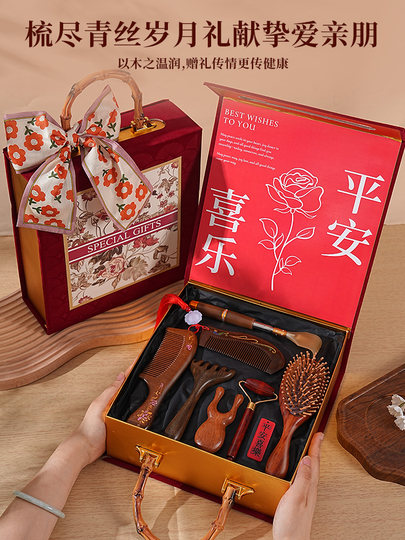 Jahrestags-Souvenir 2026, praktische Geschenke für Mitarbeiter und Kunden, Geschenk zum Jahr des Pferdes, Sandelholz-Massagekamm-Set, Geschenkbox