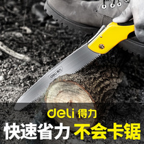 Deli saw tree saw hand saw board saw woodworking saw Household small hand-held quick folding saw manual artifact knife saw
