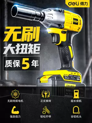 Del Brushless Electric Screwdriver Large Torque Lithium Electric Impact Board Auto Repair Frame Work Special Charging Heavy Duty Pneumatic Wrench