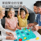 Динозавр, лабиринт, шариковая интеллектуальная игрушечная машина для мальчиков, конструктор, мозговой штурм, 7 лет