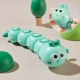 【Зеленый】 Matsus Caterpillars