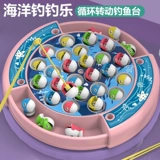 Электрическая крутящаяся магнитная универсальная музыкальная игрушка для рыбалки для мальчиков