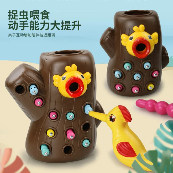 Товары от 乐贝星玩具店