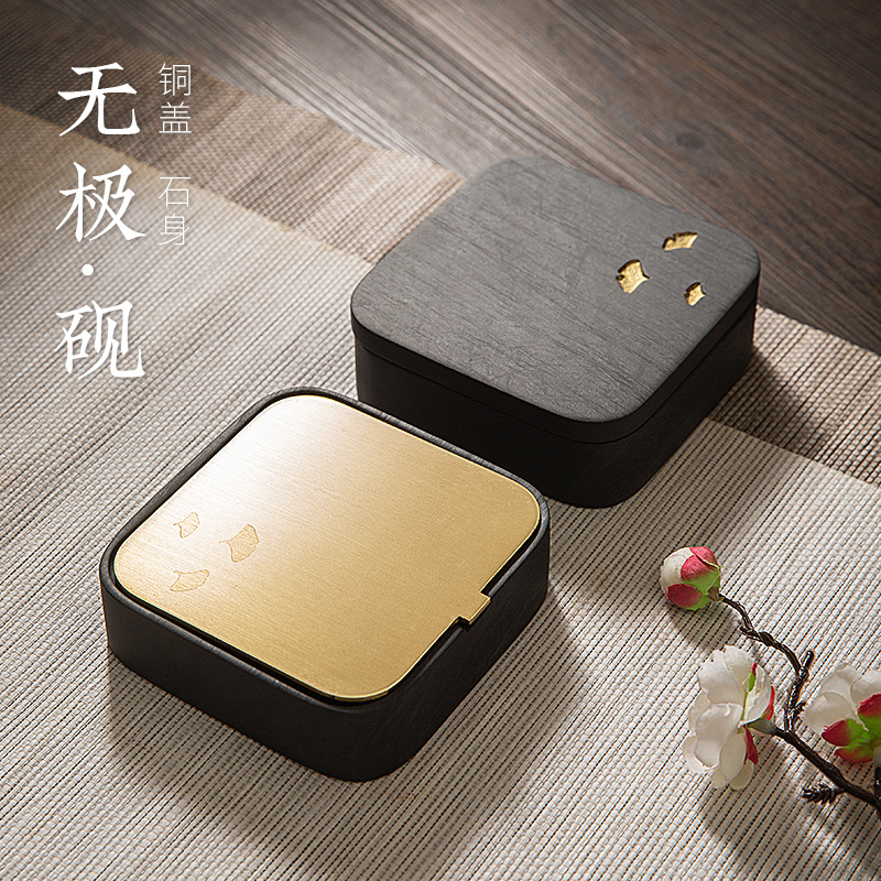 Study room four treasures rough stone electrodeless Yantai pure copper belt cover non-drying ink Yantai new creative simple Yantai calligraphy professional with lid ink pool ink cartridge with lid Chinese famous Yan grinding Yantai