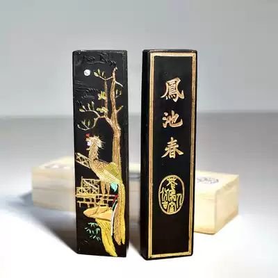 Authentic Tunxi Hu Kaiwen Fengchichun ancient method oil fume ink Hui ink Four treasures ink strips inkstone ink 1 pair of ink