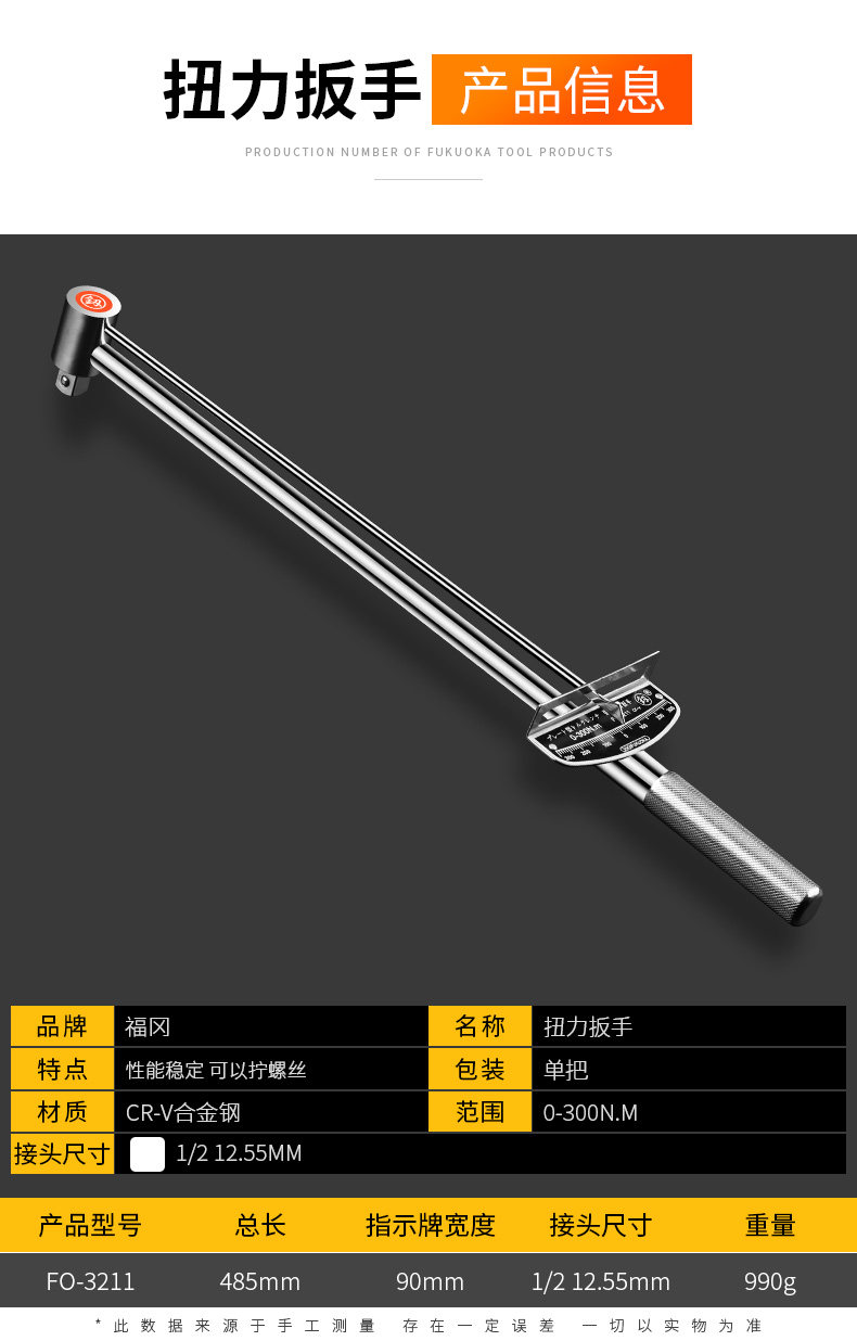 Подробности page_07.jpg