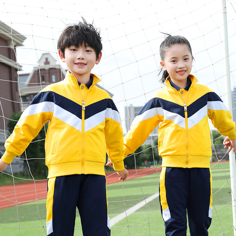 School uniform suits primary school students British style class uniforms boys and girls sports three-piece suits Korean kindergarten uniforms spring and autumn clothes