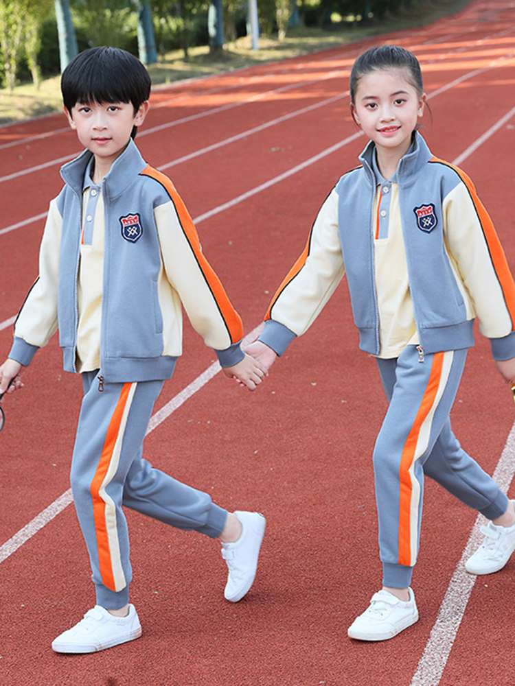 Elementary school uniforms spring and autumn suits children's sportswear boys and girls baseball uniforms autumn and winter clothing kindergarten clothing pure cotton