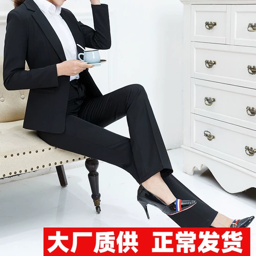 Костюм, черные осенние штаны, тонкий рабочий приталенный пиджак классического кроя, свободный прямой крой