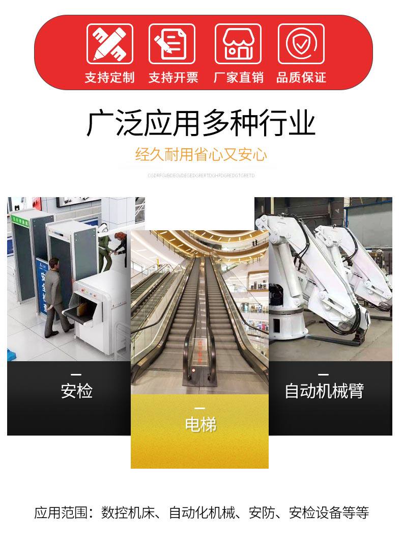 ИК-выключатель 鑫社 e3jk-r4m1 镜片反射型光电开关传感器 12v 24v 220v感应开关 Xin electric