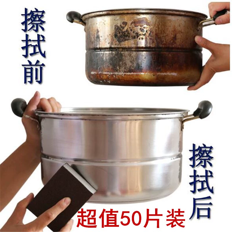 Đồ dùng nhà bếp gia dụng đồ dùng nhỏ cửa hàng bách hóa Daquan shop cuộc sống hộ gia đình bàn chải nồi tạo tác thực tế những thứ nhỏ tiện ích - Thiết bị sân khấu