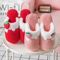 Mao Mao slippers strawberry one plus velvet home soft bottom silent cartoon winter funny cute little girl cotton drag net red