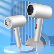 【蓝光】家用负离子护发吹风机