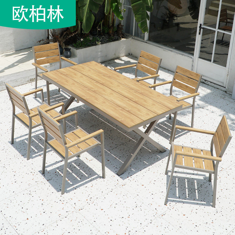 Outdoor imitation solid wood tables and chairs courtyard garden balcony simple leisure plastic wood waterproof milk tea shop outside table and chair combination