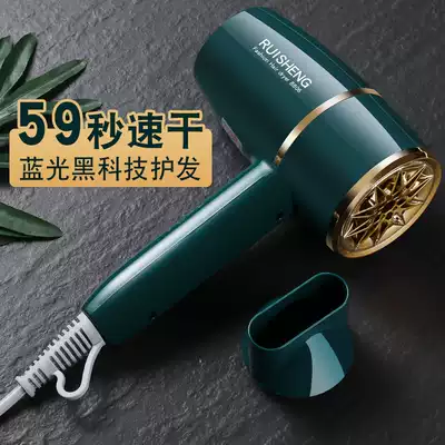Hair salon high power 3000W hair dryer home student dormitory wind 5000W hair dryer hot and cold wind hair protection