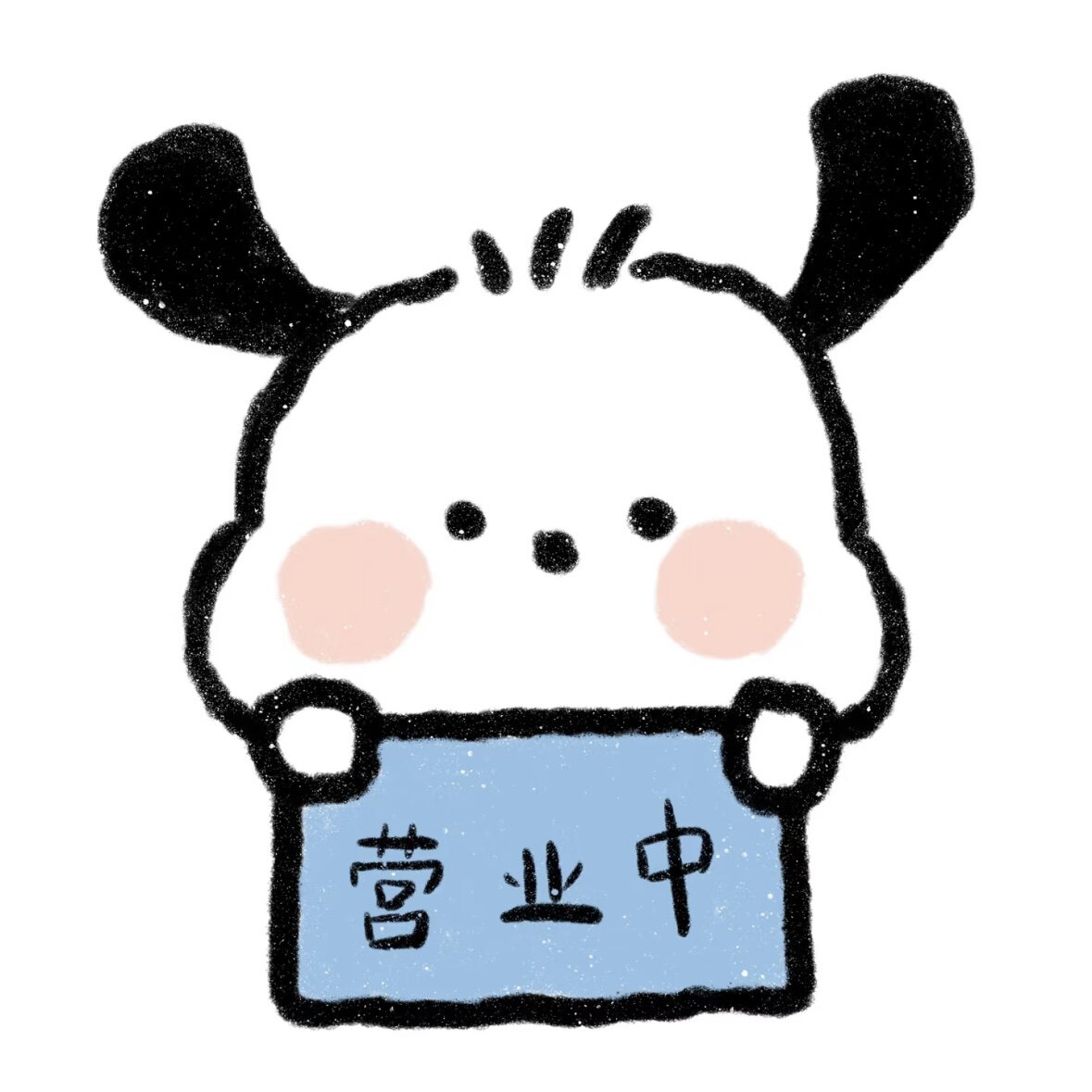 小柔甄选的LOGO