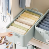 Ящик для хранения для домашнего использования, штаны, складная ткань, коробочка для хранения