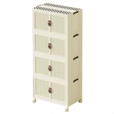 Пластиковый шкаф для хранения хранения многослойная детская детская комната гостиная мусор размещение шкафа складывание простой установки