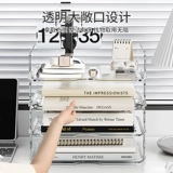 Настольный ящик для хранения, прозрачная стеллаж для хранения файлов, настольная книга, акриловый стеллаж для хранения с выдвижным ящиком, органайзер