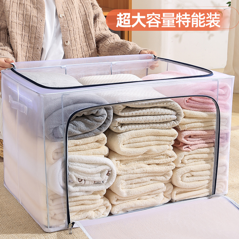 Clothing Containing Boxes Cloth Art Clothing Moving Finishing Box A Folding Wardrobe Dorm Room Storage Hamper Bag Home Thever