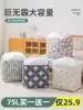 Big mac large storage bag moving packing bag Household clothes clothing giant can be loaded with cotton quilt dustproof