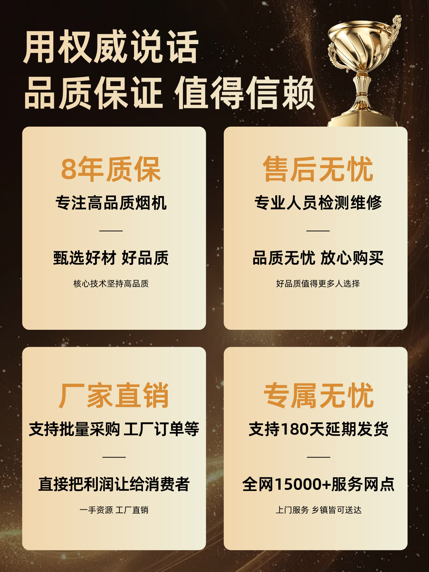 Ran Ting Range Hood Commercial Kitchen Purifier Eco-Friendly Restaurant Rural Wood Stove Firewood Stove High Suction Exhaust Hood