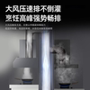 Ran Ting Commercial Range Hood for Rural Stoves, Wood-Burning Stoves, High-Power Kitchen Range Hood with Strong Suction