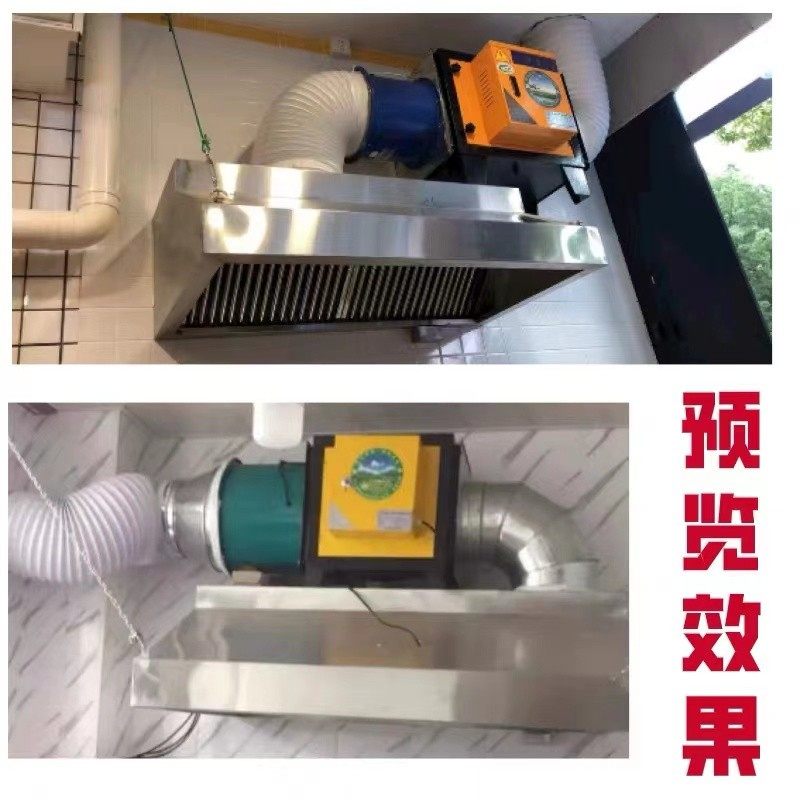 Stainless Steel Range Hood, Kitchen Commercial Exhaust Hood, Barbecue Exhaust, Restaurant Hotel Range Hood, Exhaust Cover, Machine Cover