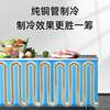 Refrigerated Workbench, Commercial Operating Table, Refrigerator, Freezer, Horizontal Freezer, Flat Cooling, Fresh-Keeping, Water Bar Equipment, Dual Temperature