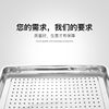 Stainless Steel Steaming Rice Tray 40*60, Perforated Rectangular Steaming Tray, Special Steaming Tray for Steaming Carts, Steaming Boxes, and Steaming Cabinets