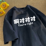 Хлопковая дизайнерская абрикосовая футболка, в американском стиле, оверсайз, в корейском стиле, тренд сезона, короткий рукав