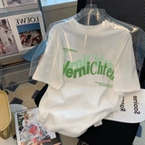 Белая летняя футболка, хлопковая парная одежда для влюбленных, оверсайз, свободный крой, в американском стиле