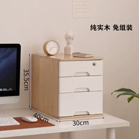 Смешанные цвета, 3 слоя [Модель 002A]