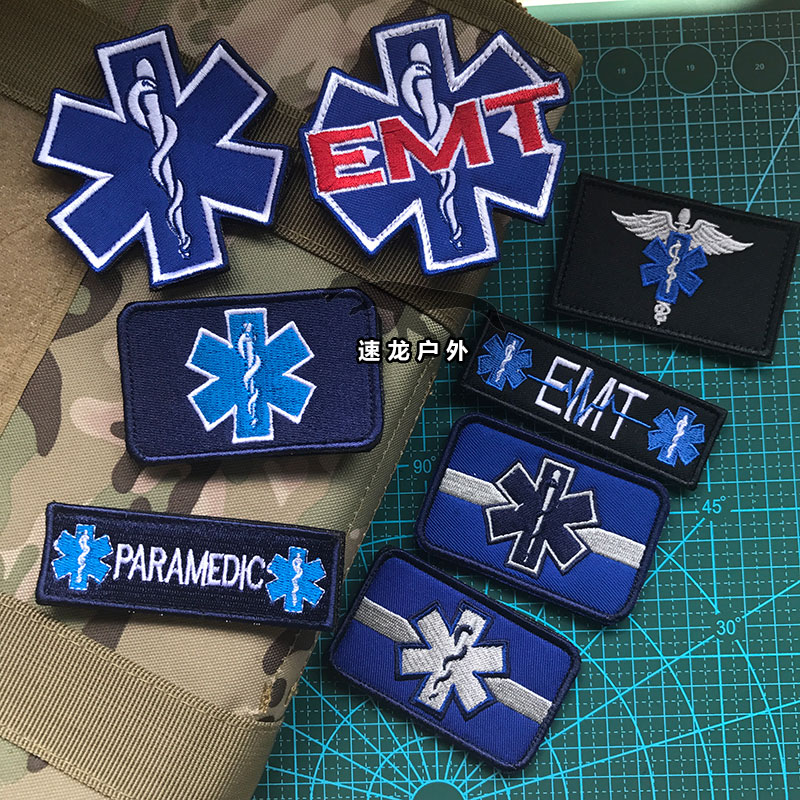  Hong Kong Life Star Magic sticker EMT First Aid arm Chapter Bstick Rescue Badge Shoulder Bag Patch