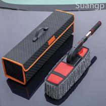 Car cleaning mop dust duster cleaning tool sweep car dust car retractable brush car brush soft bristles