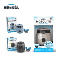 ThermaCELL outdoor mosquito repellent courtyard garden indoor travel tent bedroom ultrasonic mosquito repellent artifact