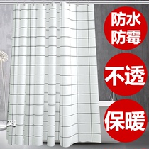 Partition curtain cloth room rental partition curtain partition toilet door curtain full cover waterproof bathroom shower curtain living room free punch