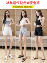 Shorts worn inside the skirt Shorts worn inside the skirt White trousers Airproof lining Summer ultra-thin lining cloth
