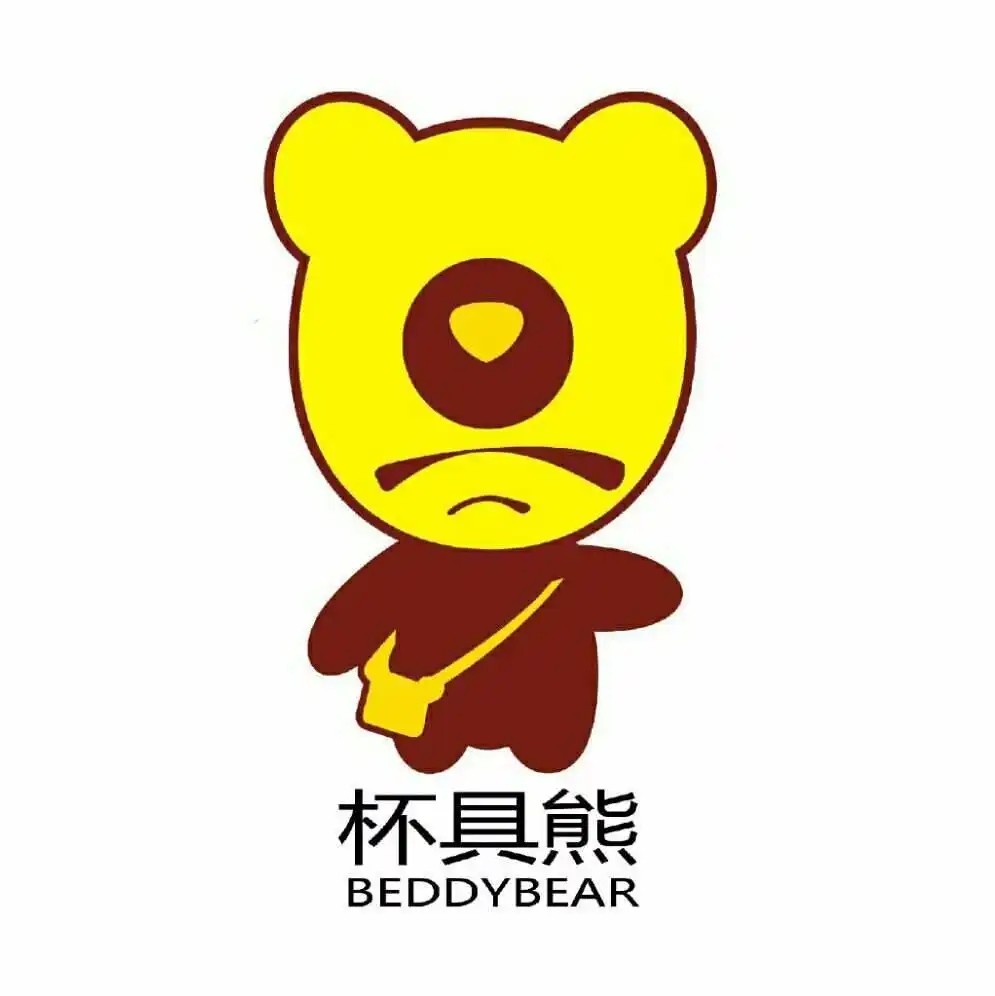 精品小店12