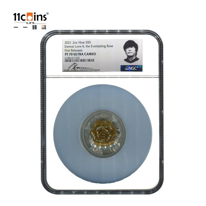 11coins Yu Minがデザインした2021年ニウエ永遠の愛と不滅の薔薇2オンス銀貨（NGC鑑定済み）。