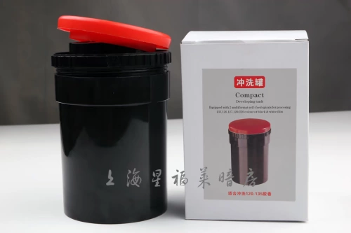 Сущность120 Direct Tibetan AP European Double Core Server Черно -белый промыв