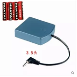 Аксессуары, безопасная батарея, световая панель, электронный блок питания